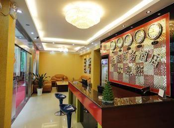 Yangshuo Hao Ting Business Hotel 外观 照片